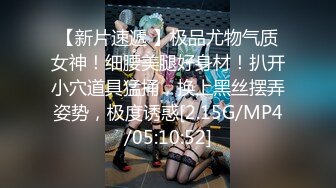 极度诱惑【汤缓】完美身材翘臀撸小内内M腿坐姿一字马展开，娇喘如人一样甜美！