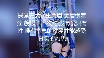 [MP4]高挑A级模特儿身材的外围甜美妹子，一对奶子很挺拔，小哥不够给力，舔了好久啪啪的时长太短，刚热身就结束