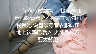 母狗老婆，无套后入