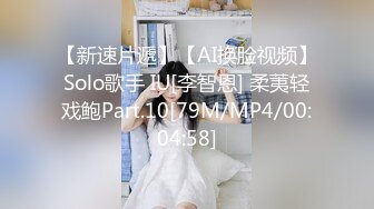 TMP0045 莎莎 失婚后狂操送上门的女人 天美传媒