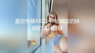 甜蜜女神小阿肖性爱视频的!