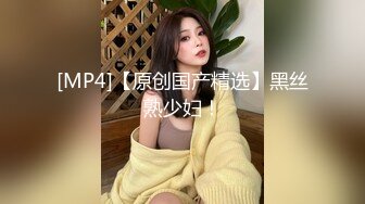 内衣小偷性爱惩罚初体验 漂亮美乳小骚货强上榨精 抽插爆操内射 淫荡浪叫 肉棒打PP 国语中字 高清720P版