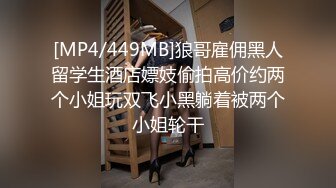 记录兄弟停车路边跟妹子玩车震