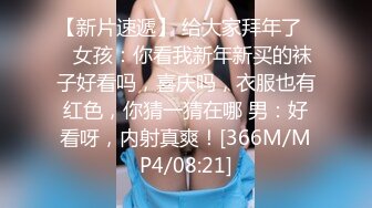 利哥探花约操文静清纯长腿妹,苗条身材掰穴69舔弄,骑乘猛操毛毛浓密