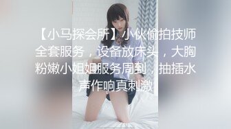 【极品粉穴00后学生妹】 清纯甜美校花级 ，露奶情趣装，特写粉嫩无毛美穴 ，掰开看洞洞 ，娇喘嗲嗲很好听