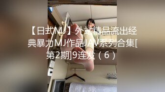 认真吃jb的女人最美