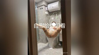 [MP4/ 1.39G] 女神级性感苗条小姐姐 风情冲击力很强 大长腿粉嫩逼穴 红色嘴唇 性趣沸腾啊