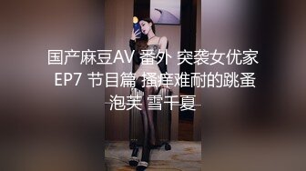 喵喵是个猫顶级短发酒窝美女首次啪啪秀，笑起来超甜美