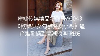 骚骚老婆申请加精