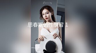 Onlyfans韩国博主yuyuhwa 极品梨型身材 肥臀合集 抖臀电臀 大饱眼福！