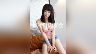 魅惑人妻真心换真心力度换声音 极品尤物气质人妻 红色情趣魅惑装 一边被羞辱一边挨操 顶级反差婊视觉盛宴