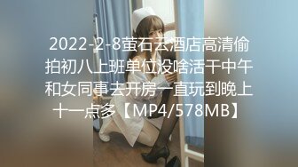 千喜传媒 QX002 调教面试欲女技师 李允熙