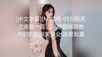 [MP4/ 939M] 黑丝长腿美女 被无套输出 上位骑乘骚叫不停 奶子哗哗 操的白浆直流