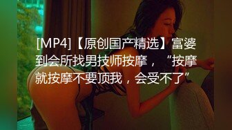 漂亮美女主播小兔姬最新道具自慰大秀视频不要错过