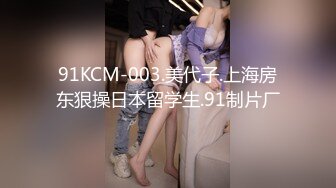 高考录取了，处女妹子说要尝尝鸡巴的味道