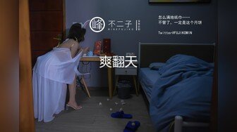 【新片速遞】&nbsp;&nbsp;熟女人妻吃鸡啪啪 被黑祖宗大肉棒无套输出 操的骚穴白浆四溢 骚叫连连 香汗淋漓 内射 [837MB/MP4/34:02]