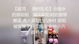 极品美少妇吃鸡多姿势爆操 啊啊 宝贝 快点快点 好痒 啊你快点嘛 皮肤白皙 鲍鱼肥 大屁屁翘 拔枪射一屁屁