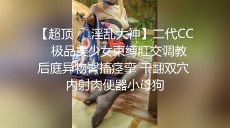 【新片速遞 】 巨乳小少妇、惊魂茶树林❤️-嘉洛-❤️ 宁死不吃鸡巴？男人一狠女人就得乖乖，艹得越爽越起劲！[661M/MP4/27:49]