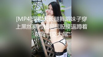 七天探花性感长腿牛仔裤妹子，翘起屁股掰穴特写口交侧入抽插猛操