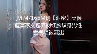 [MP4/656MB]起點傳媒 性視界傳媒 XSJKY096 到同事家吃飯上了嫂子 阿蛇姐姐(欣怡 緋麗 宛琦)