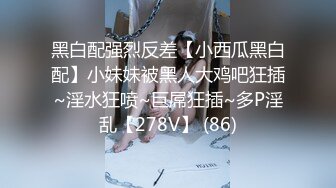 [MP4/ 414M] 漂亮黑丝伪娘吃鸡啪啪 你先不要顶 小哥哥很猴急 小骚逼太紧 后入没几下就射了