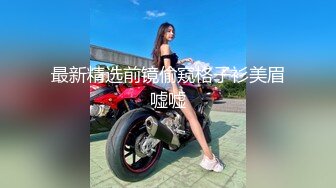 [MP4/ 880M]&nbsp;&nbsp;女技师：别拍脸啊，为什么非要亲我呢，你拍了我心里不舒服