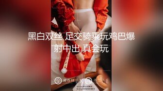 重磅泄密！万狼求档OF女神平模【dynameowpleng】露脸福利，紫薇与金主打炮销魂舔射吃精，炸裂 (1)