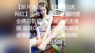 淋浴沖澡的美婦和少女們,畫面香艷真心受不了