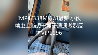 美女小粉嫩的鲍鱼 不光口活好 水多紧致