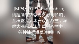 【自整理】P站Rompe Norte  男友视角 看后入大白美臀 双飞 男人的梦想 最新大合集【101V】 (9)