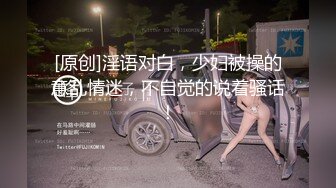 老公不在家，楼上邻居甚是无聊-勾引-厕所-教练