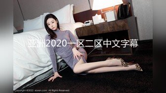 【新片速遞 】2023-4-30【90后夫妻爱交换】约一对夫妻交换，驾车到目的地，肉感骚熟女，穿上情趣装开操，场面淫乱[MB/MP4/00:00:00]