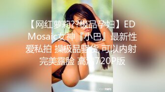 女神妻的放纵