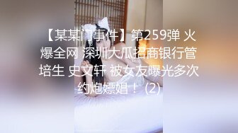 老婆终于同意发视频了