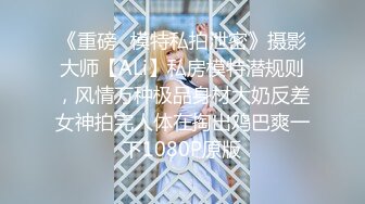 烫发苗条少妇女上位被老公无套操逼清晰进出阴道逼逼