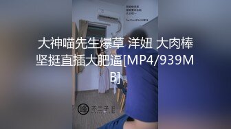 推荐~7万粉丝~湖南甜妹【猫系女友】清纯校园风，肤白貌美让人心动，一秒想起初恋，还是裸着的那种