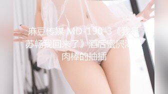 ✿高潮盛宴✿ 最美媚态蜜汁嫩鲍美少女▌Yua▌全裸天台