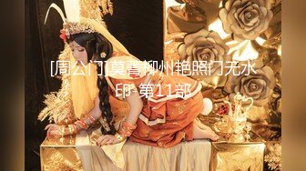 【新片速遞】&nbsp;&nbsp;商场女厕偷拍红衣美女的极品一线无毛小白虎[145M/01:18/MP4]