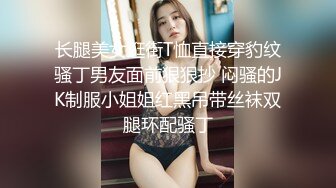 STP18500 震撼户外一姐地位 高颜值美女【万人迷】真实勾搭穿校服的学生玩车震啪啪 全裸爆操内射无毛粉穴