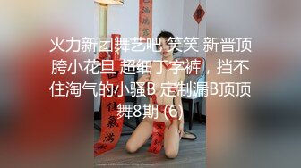 淫爱diary 微露脸双视角后入性感女友大奶乳摇