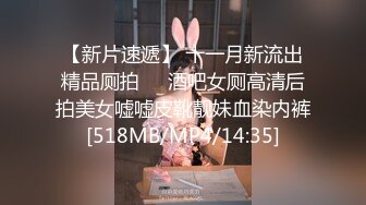 尤物气质人妻⭐“对面有人在看，快停，会不会被认出来啊”，人美气质佳这样的极品少妇偷情爽歪歪！