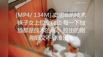 抖音 王紫-3 顶级颜值身材 半裸裸舞脱衣舞+自慰呻吟 (2)