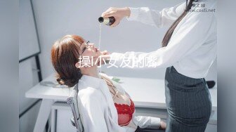 高气质长卷发美女风骚抚媚动人