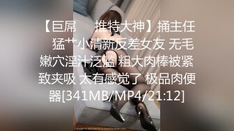 看过很多片子的小处男第一次与S级性感身材网红女主播姐姐约会为了破处男之身兴奋的使劲捅到高潮尖叫对白淫荡