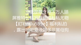 商场白色隔板女厕全景偷拍多位年轻少妇的极品美鲍5 (2)