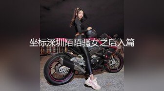 [MP4]高颜值大长腿混血白人美女SOLO壮如猩猩的巨屌黑人又粗又长的肉棒会不会直接插进子宫里