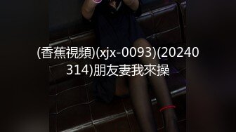 【AI换脸视频】杨幂 3V合并 激情中出