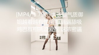 [MP4/ 419M] 骚妈快乐屋母子剧情剪辑 努力上进的创业骚妈大结局 骚妈被几个老板包养轮流肏被射到小穴装不下