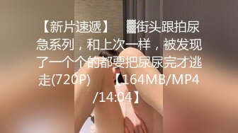 中南财经骚研究生女仆装口交