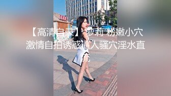 (中文字幕) [HND-911] 互相暗恋的那个女孩小泉日向被最讨厌的他骑乘放学后对我一边笑一边调情无套做爱